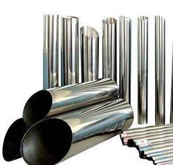 310 Stainless Steel Pipe Manufacturer Supplier Wholesale Exporter Importer Buyer Trader Retailer in Mumbai Maharashtra India